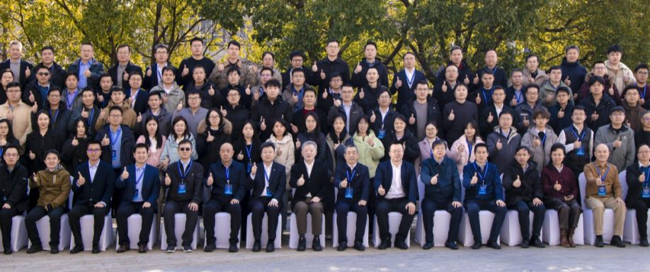 Lidar campaign participants