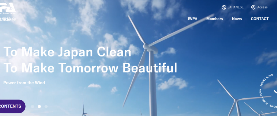 jwpa website